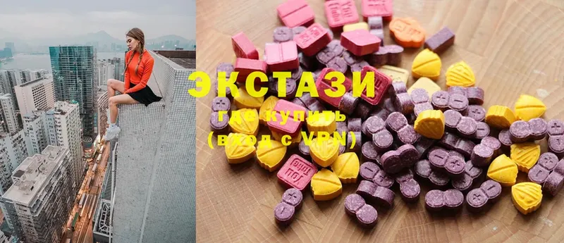 где продают наркотики  мега ССЫЛКА  Ecstasy ешки  Электросталь 